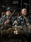亚洲精品一区二区三区中文字幕