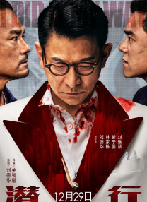 蜜臀av国内精品久久久夜夜蜜臀